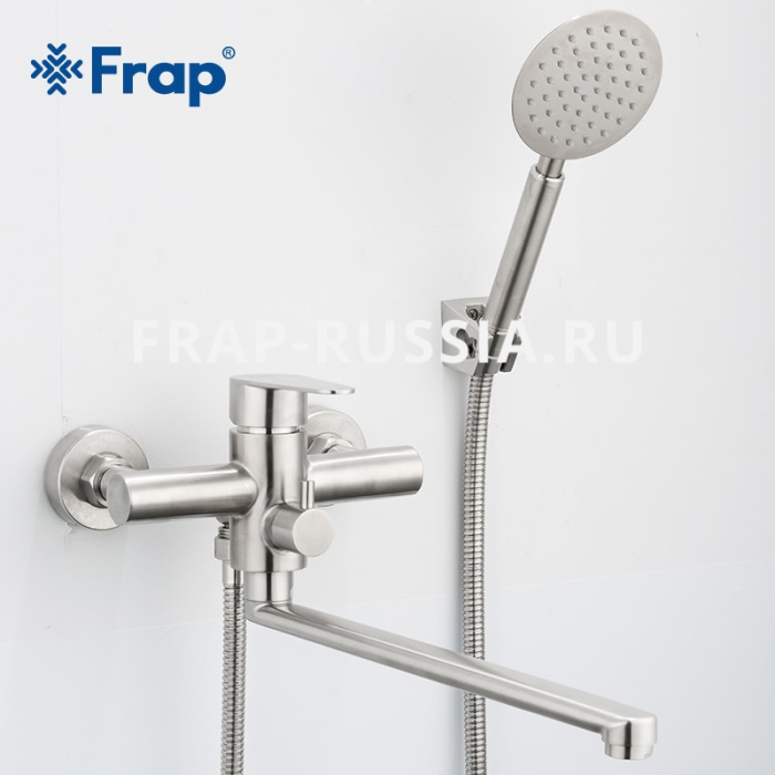 Смеситель для ванны Frap F2248