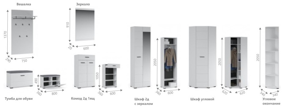 НКМ "Йорк" ИМПЕРИАЛ прих 4