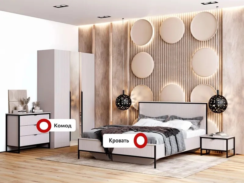 Спальный гарнитур "Нора" Персидский жемчуг