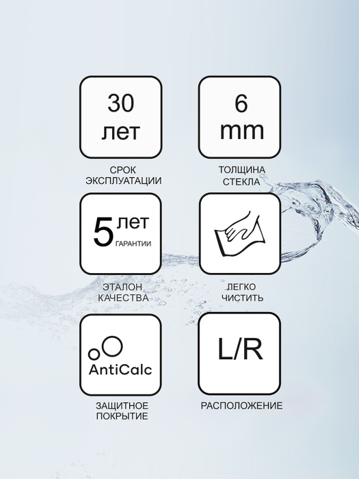 Душевой уголок полукруглый "RAVAK" CSKK4-80Х195 блестящий+стекло Transparent