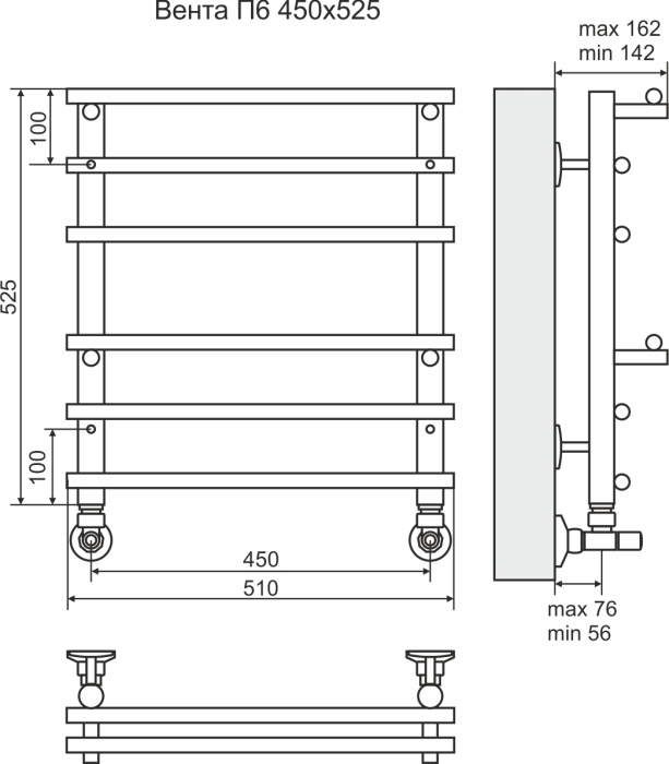 Полотенцесушитель "Вента" П6 450*525