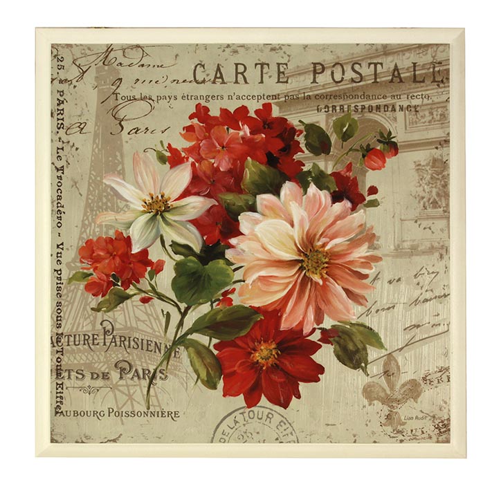 Картина 5553/2 Картина 5553/2