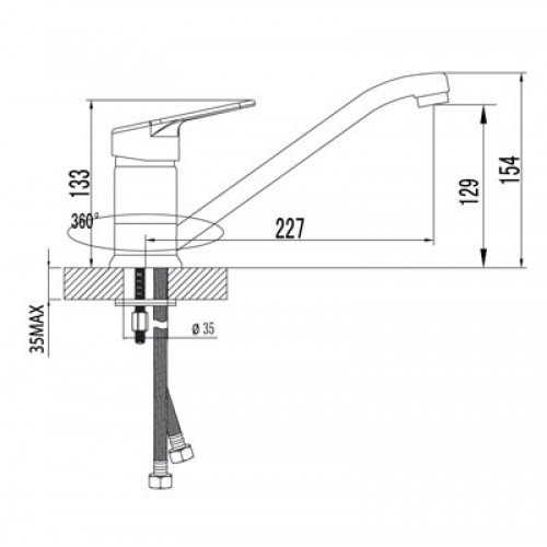 Смеситель для кухниLemark "Luna" LM4104C 