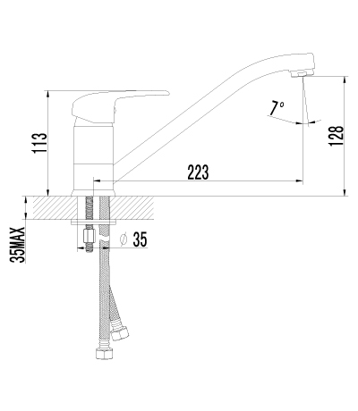 Смеситель для кухни LEMARK "Pramen" LM3304C