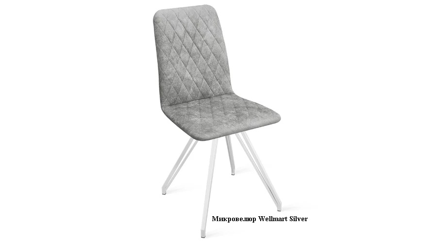 Стул «Стенли» К4 Белый матовый, Микровелюр Wellmart Blue