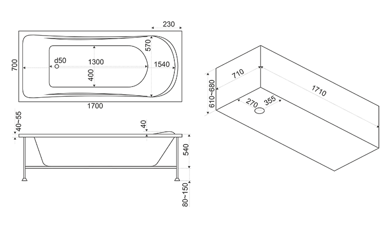 Ванна акриловая BAS "АТЛАНТА" 170Х70 с г/м FLAT