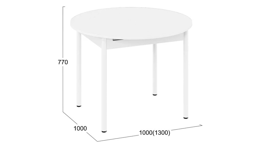 Стол обеденный раздвижной «Терра» Белый, Белый матовый