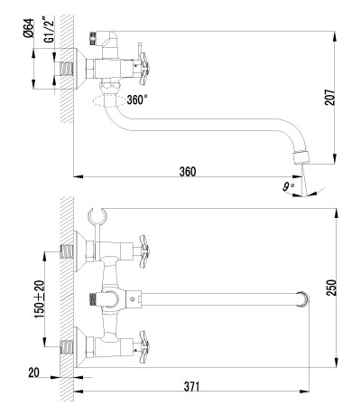 Смеситель для ванны LEMARK "Partner" LM6541C