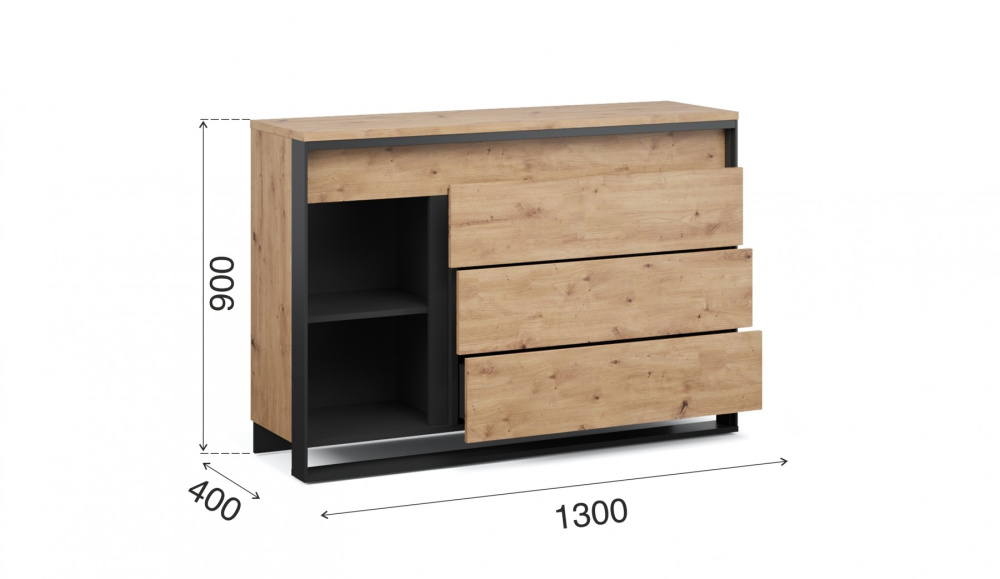 Комод 3 ящика 1 дверь "Тринити"