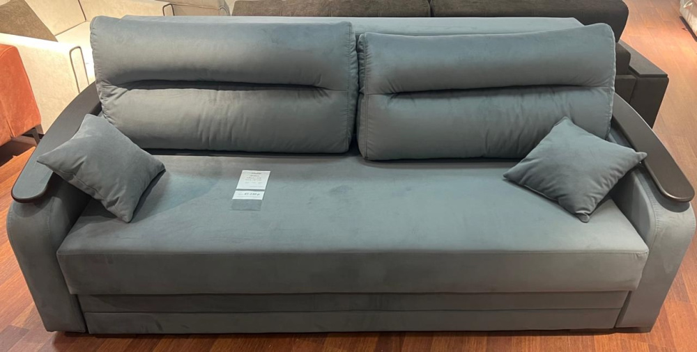 Диван «Рио» серый