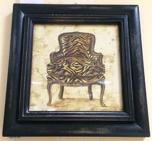 Картина 2285/4 Картина 2285/4