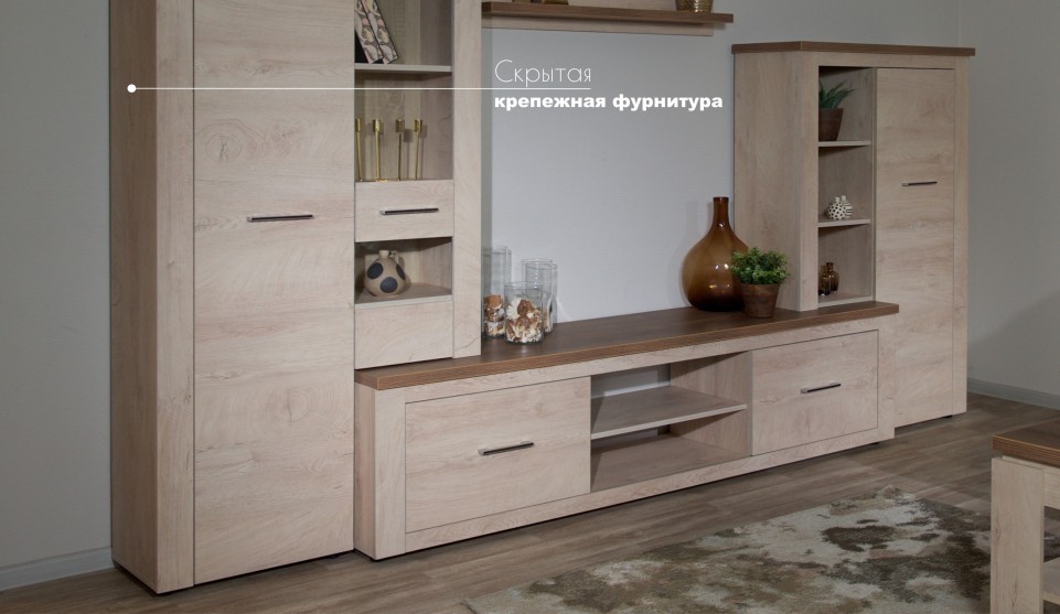 Стенка "Мэдисон" Дуб эндгрейн / Дуб экспрессив бронзовый