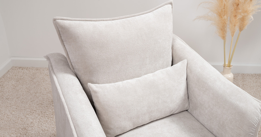 Кресло для отдыха "Берта" ТД 770