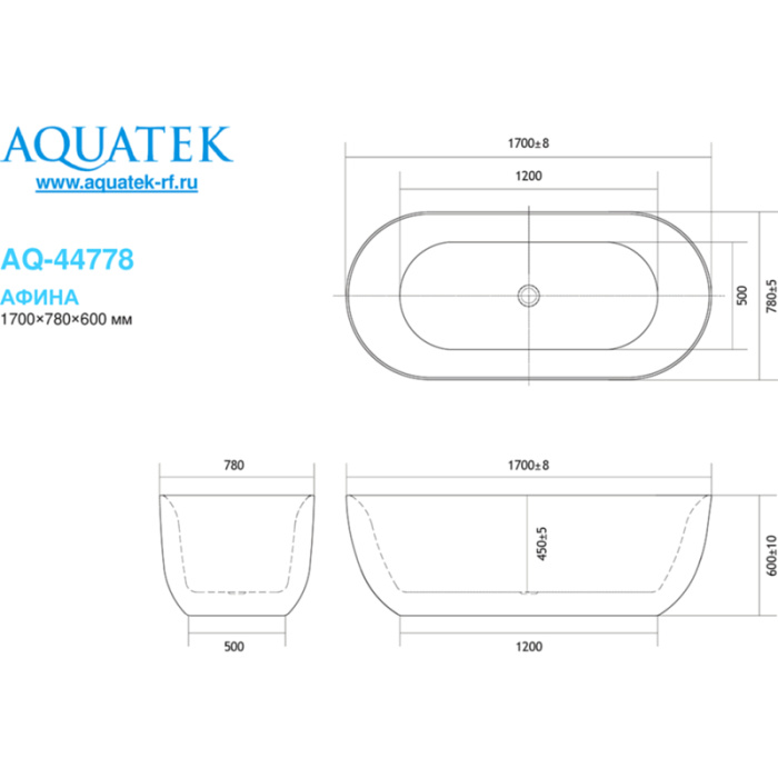 Ванна акриловая Aquatek "Афина" 170Х78 AQ-44778 без гидромассаж