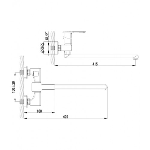 Смеситель для ванны Lemark "Basis" LM3617C 