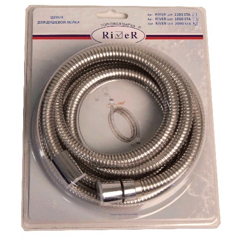 Душевой шланг River Lux 150 STA
