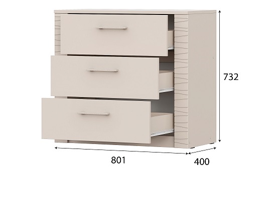 Комод 3 ящика "Калипсо"