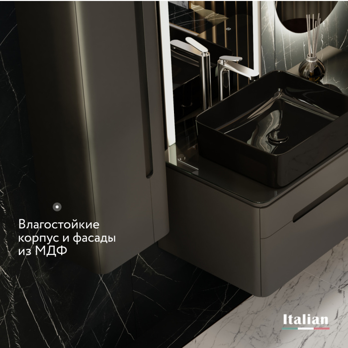 Пенал подвесной Shine 125 Антрацит