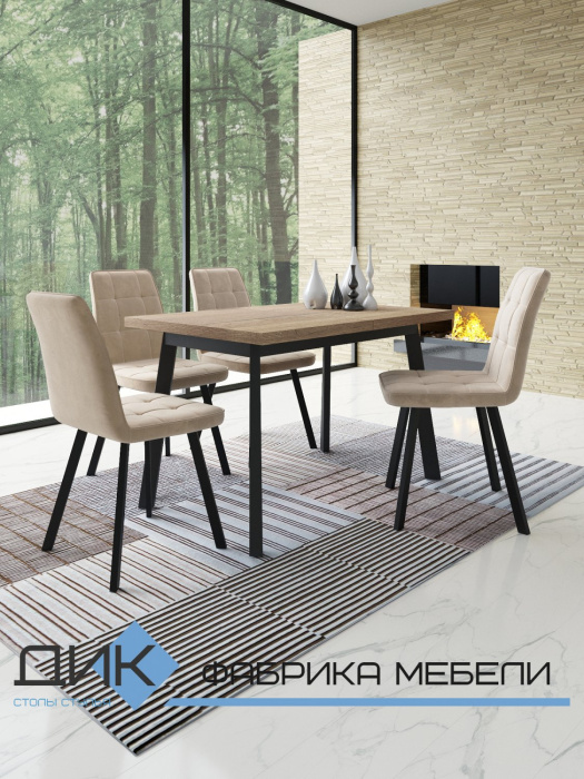 Стул DikLine 207 B03 BEIGE (ножки черные)