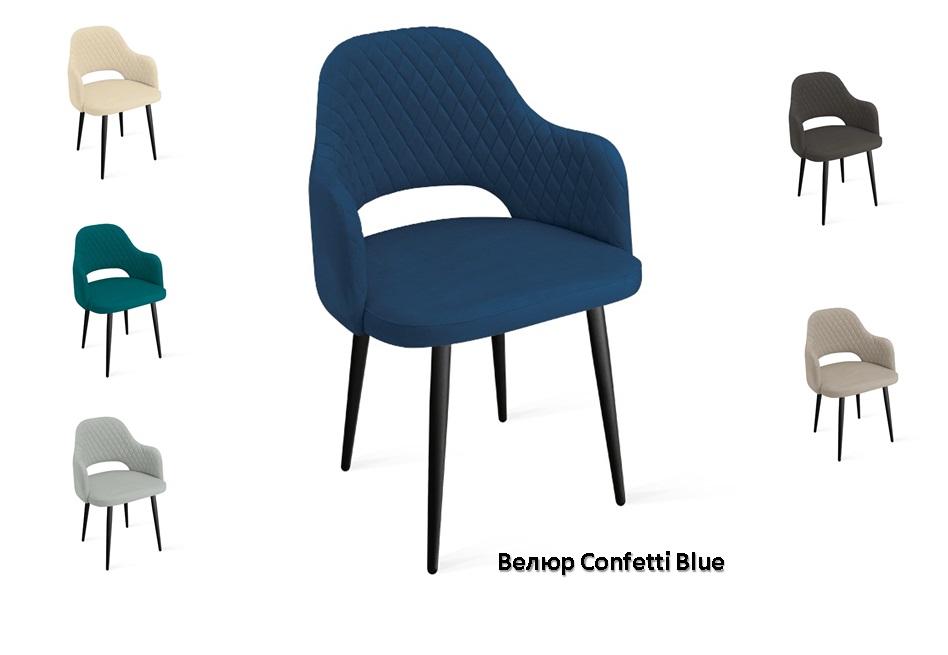 Стул "Калипсо" К1К Черный муар, Велюр Confetti Стул "Калипсо" К1К Черный муар, Велюр Confetti