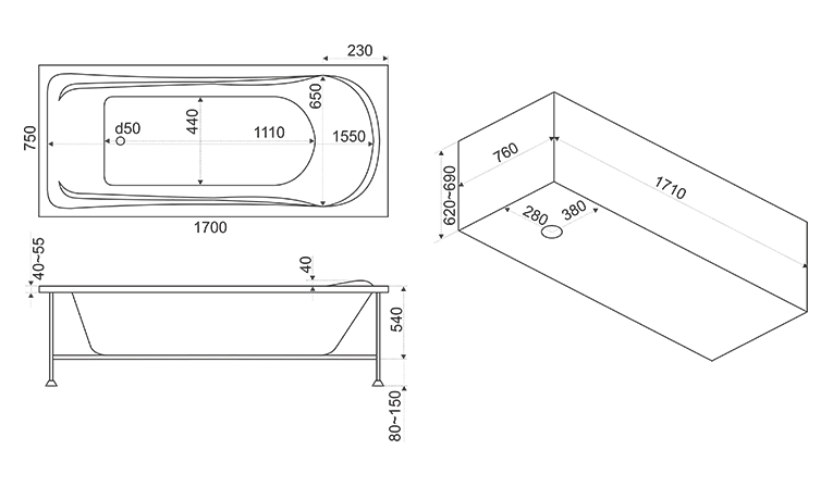 Ванна акриловая BAS "МАЛЬТА" с г/м FLAT