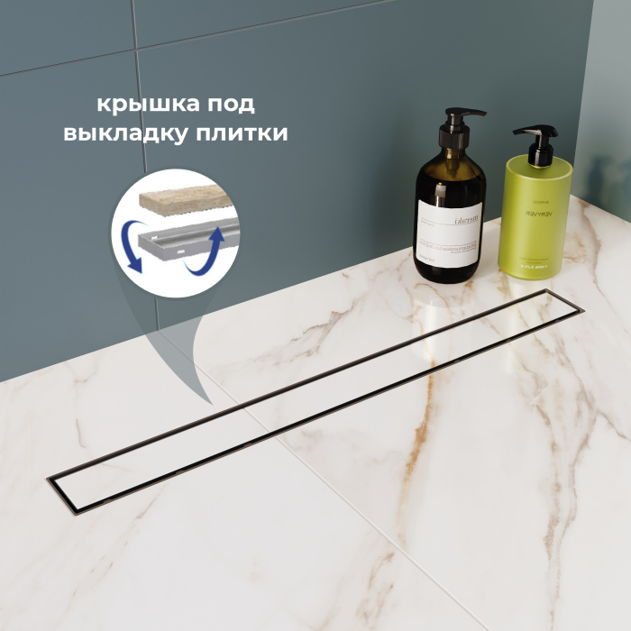 Душевой лоток Drain Leo-41-80 прямой 800 Хром 40 мм на ножках, с переходником 40/50 Душевой лоток Drain Leo-41-80 прямой 800 Хром 40 мм на ножках, с переходником 40/50