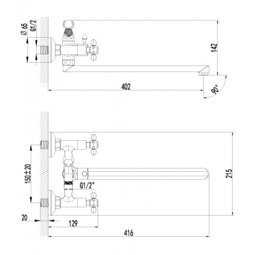 Смеситель для ванны Lemark "Vista" LM7651C