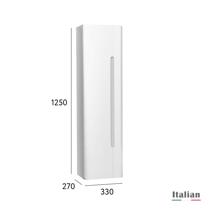 Пенал подвесной Shine 125 Белый