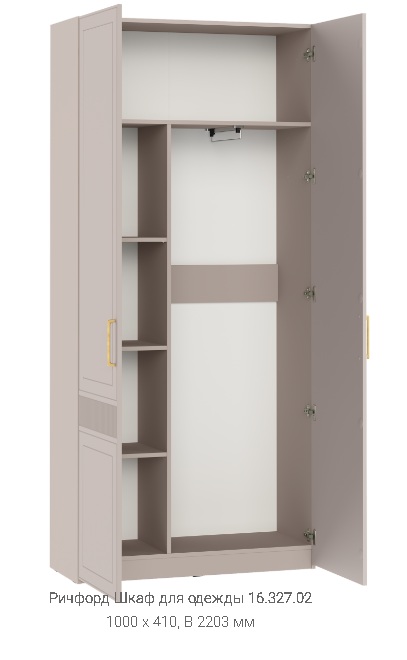 Шкаф 2-х створчатый "Ричфорд"