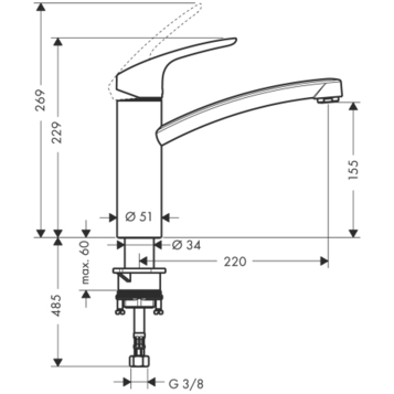 Смеситель для кухни HANSGROHE "Focus E2" 31806000