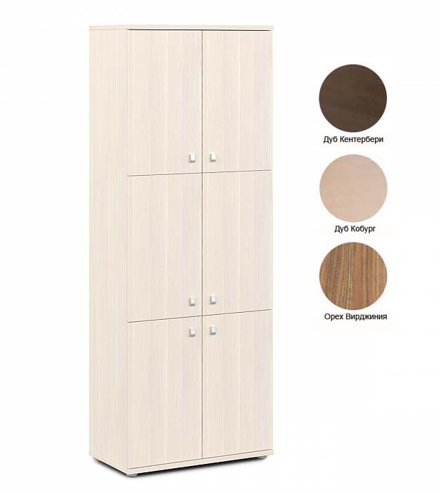 Шкаф "VASANTA" V-603 Шкаф "VASANTA" V-603