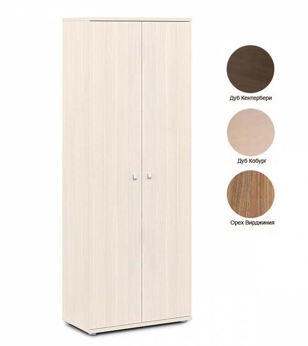 Шкаф "VASANTA" V-601 Шкаф "VASANTA" V-601