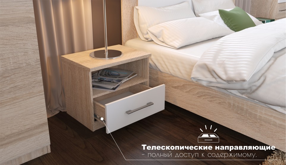 Спальня "Аврора" Дуб сонома/Белый