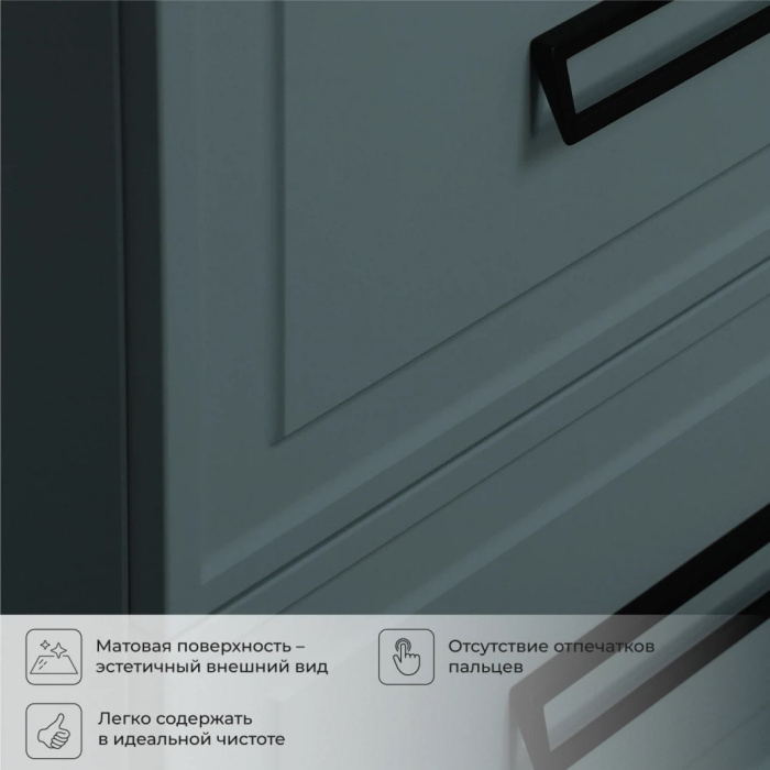 Тумба с раковиной подвесная Итана "Pino 60" 575Х471Х600