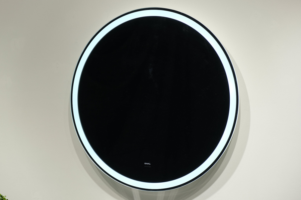 Зеркало Novato 77 с подсветкой