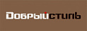 "Добрый стиль"
